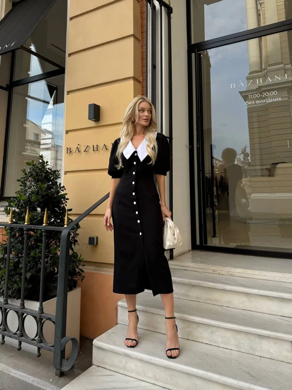 Black midi dress “Seraphina”