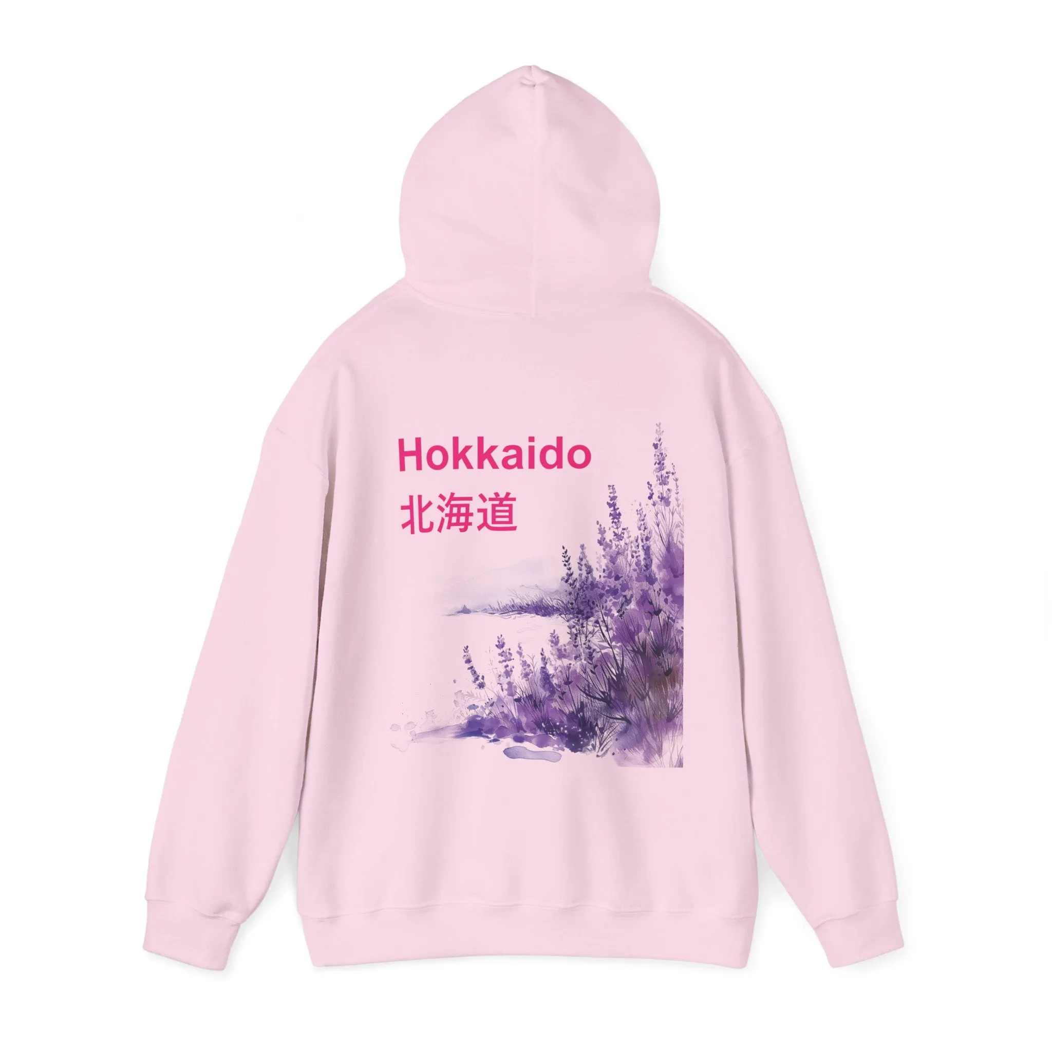 Hokkaido Hoodie, Japanese Sweatshirt, Lavender Sweater, Travel to Japan Hoodie, Visit Japan Hoodie, Gift for Her